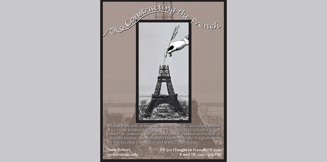 flyer for course