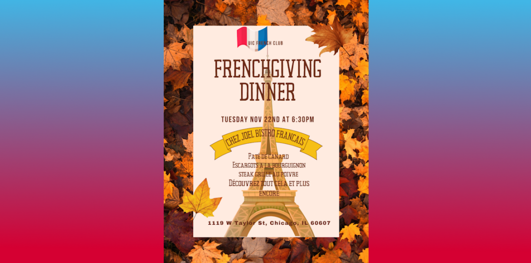 Frenchgiving