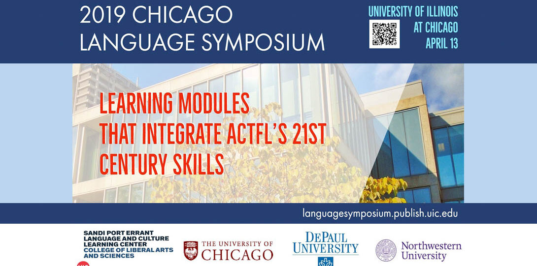 2019 Chicago Language Symposium: Learning Modules that Integrate ACTFL's 21st Century Skills